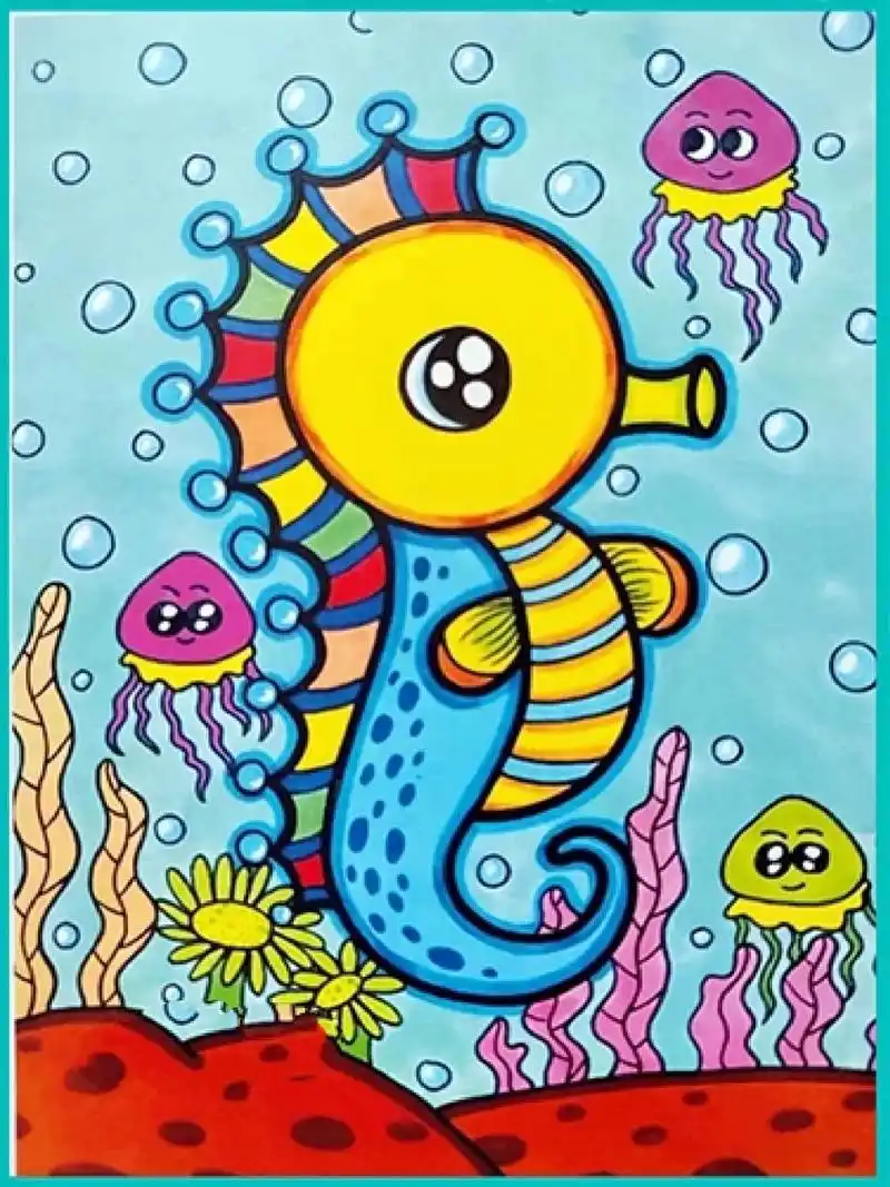 《海马》马克笔儿童画 /海底世界/附线搞
