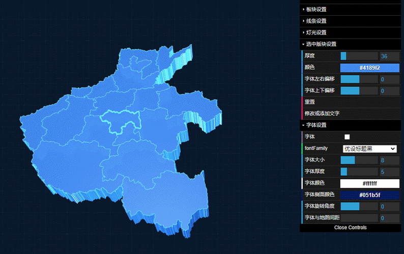 网站的好处就在于,我们可以先排版好文字,再根据留白去制作适合的素材