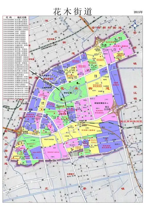罗山路1589号是属于浦东新区哪个镇还是就是城区