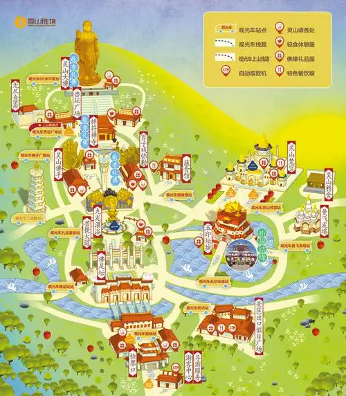 无锡灵山大佛和梵宫在一个地方吗