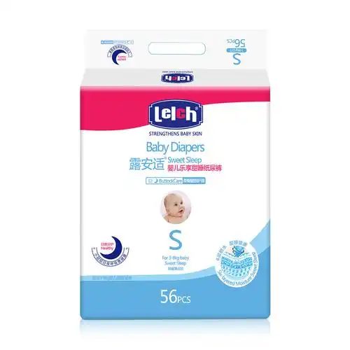 露安适纸尿裤【夜用】s56片(4-8kg)尿不湿