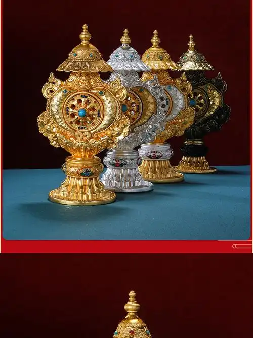 大藏禅饰八吉祥摆件密宗用品吉祥八宝摆件藏式供佛佛前摆件合金装金色