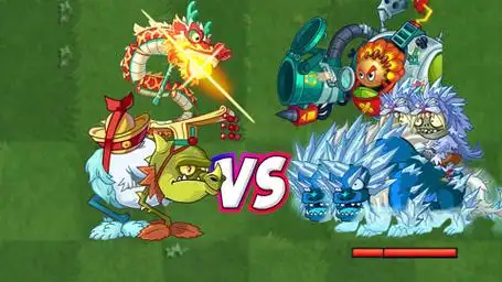 植物大战僵尸:龙灯神器植物机甲寒冰年兽来袭,还有秦始皇的帽子