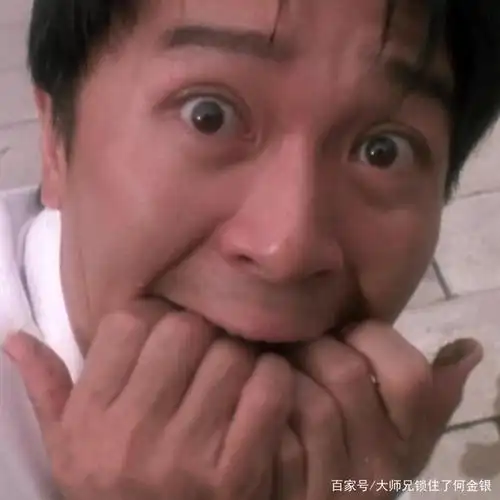 外卖小哥何金银之《破坏之王》