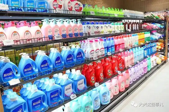 买菜方便了大兴枣园地铁旁新开了一家生活超市