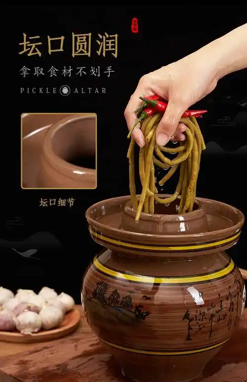 泡菜坛子压菜石内盖陶瓷盖子配盖陶土做的8斤单卖土陶四川泡菜坛 【装