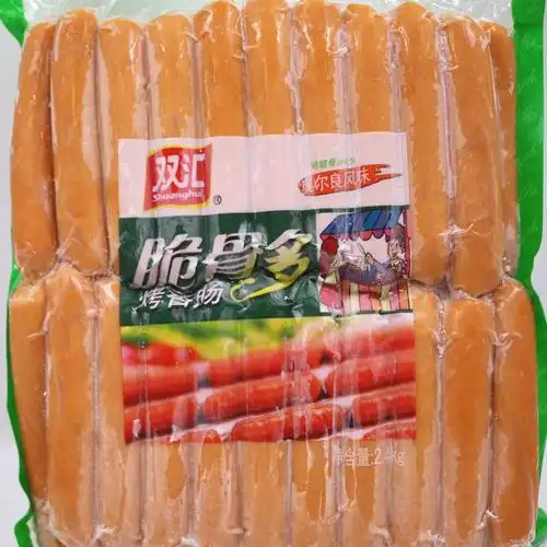 双汇脆骨多烤香肠 2.4kg40根 脆骨烤肠 奥尔良风味台湾热狗煎烤肠