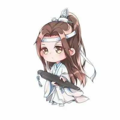 魔道祖师q版萌图头像 魏无羡蓝忘机 - qq动漫头像 - 520个性网