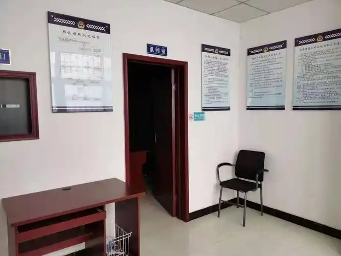 沣峪森林公安派出所积极整改办公环境问题