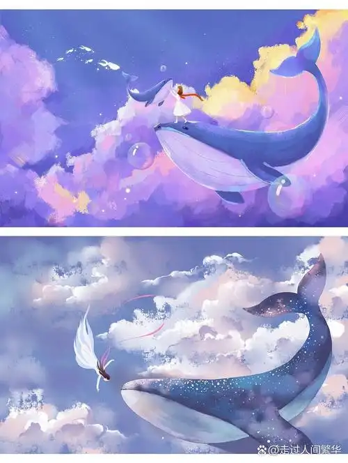 宝子们,今天我想和大家分享一组唯美梦幻鲸鱼插画背景图片!