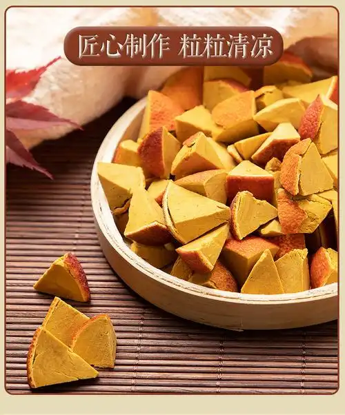 美果优品 正宗化州橘红陈年八仙果 150g*2瓶 止咳化痰润喉 - 天猫价格