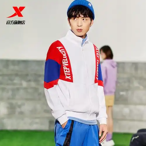 特步运动服外套男春秋新款官网正品休闲服男针外套拉链上衣