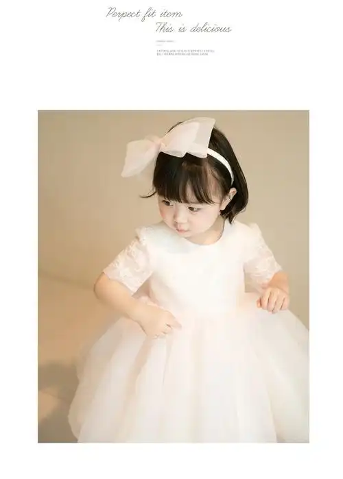 一周岁女孩公主裙生日小礼服蕾丝花童婚礼女宝宝秋冬儿童礼服