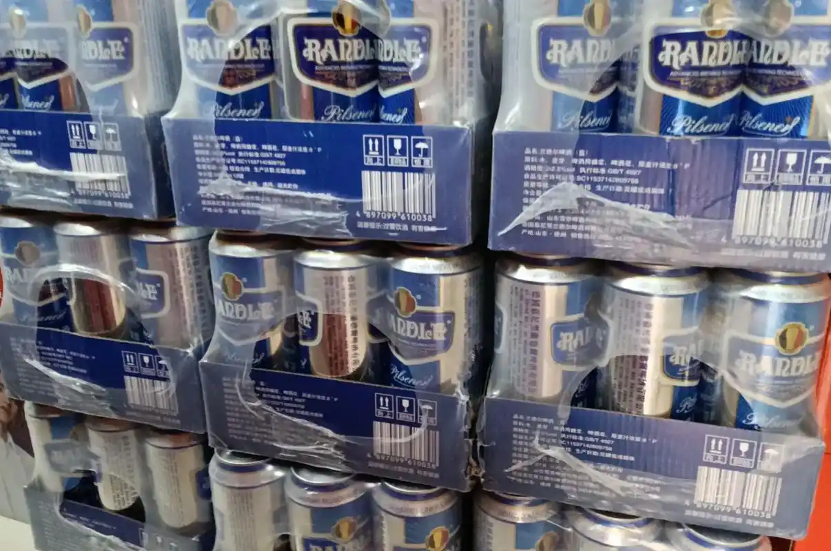 [庆祝][庆祝][庆祝]秒杀啤酒补货到 - 抖音