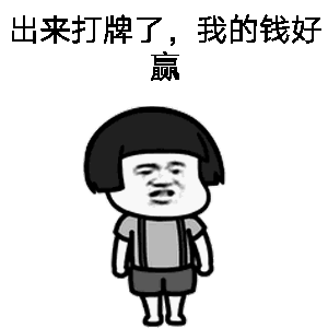 300_300gif 动态图 动图