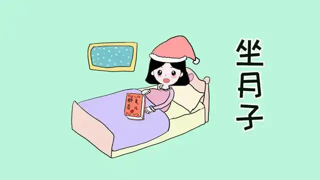 出月子后不进行产后检查,会吃"大亏"必须检查!