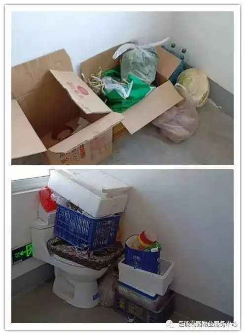 小区业主,楼道本来就很窄,您又堆放了那么多的杂物,万一失火了,咋逃命