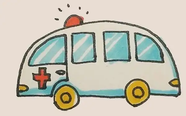 救护车彩色画法简笔画