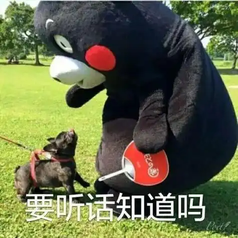 各位朋友一定要听话 照顾好自己的身体哟