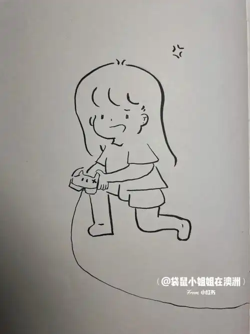简笔画打游戏