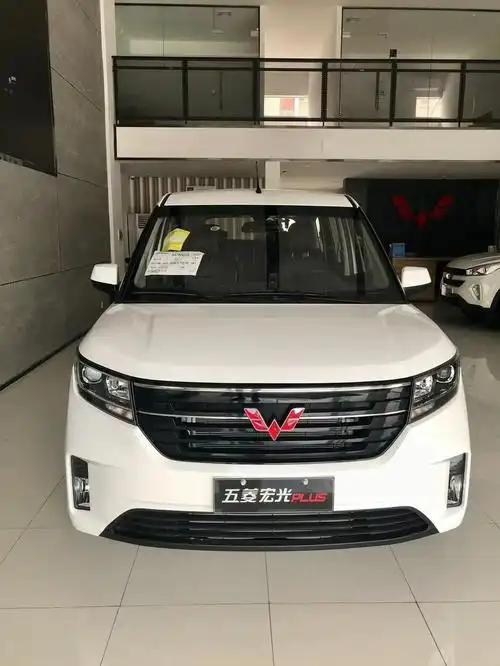 五菱宏光7座1.5t价格表 - 抖音