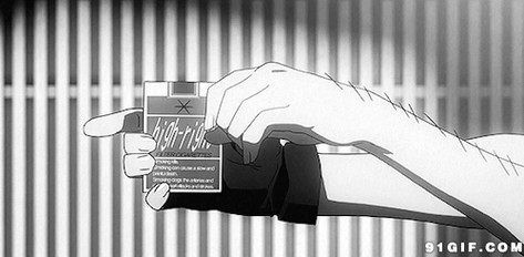 香烟抽烟gif动图_动态图_表情包下载_soogif