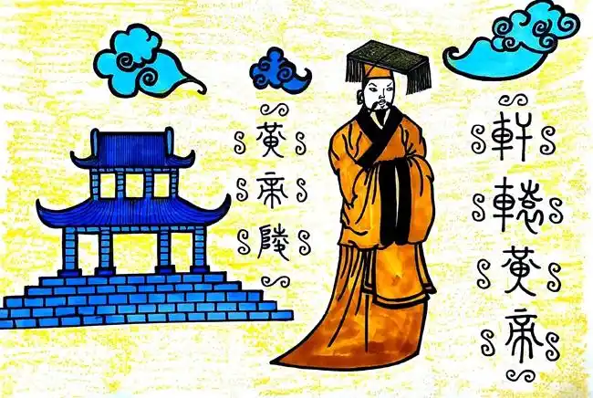 2021年黄帝陵少儿书画活动作品赏析西安曲江第三小学