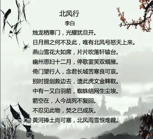 植树的季节写什么句子(什么季节能种树写几句话)