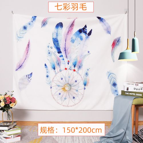 北欧挂布布料 背景布背景墙布民宿房间布置装饰布艺床头布 七彩羽毛-2