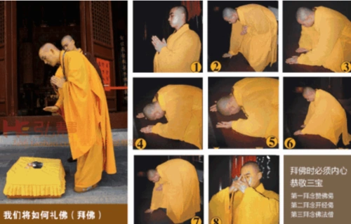 寺庙烧香拜佛,5个禁忌事项要记牢!别被人看笑话了