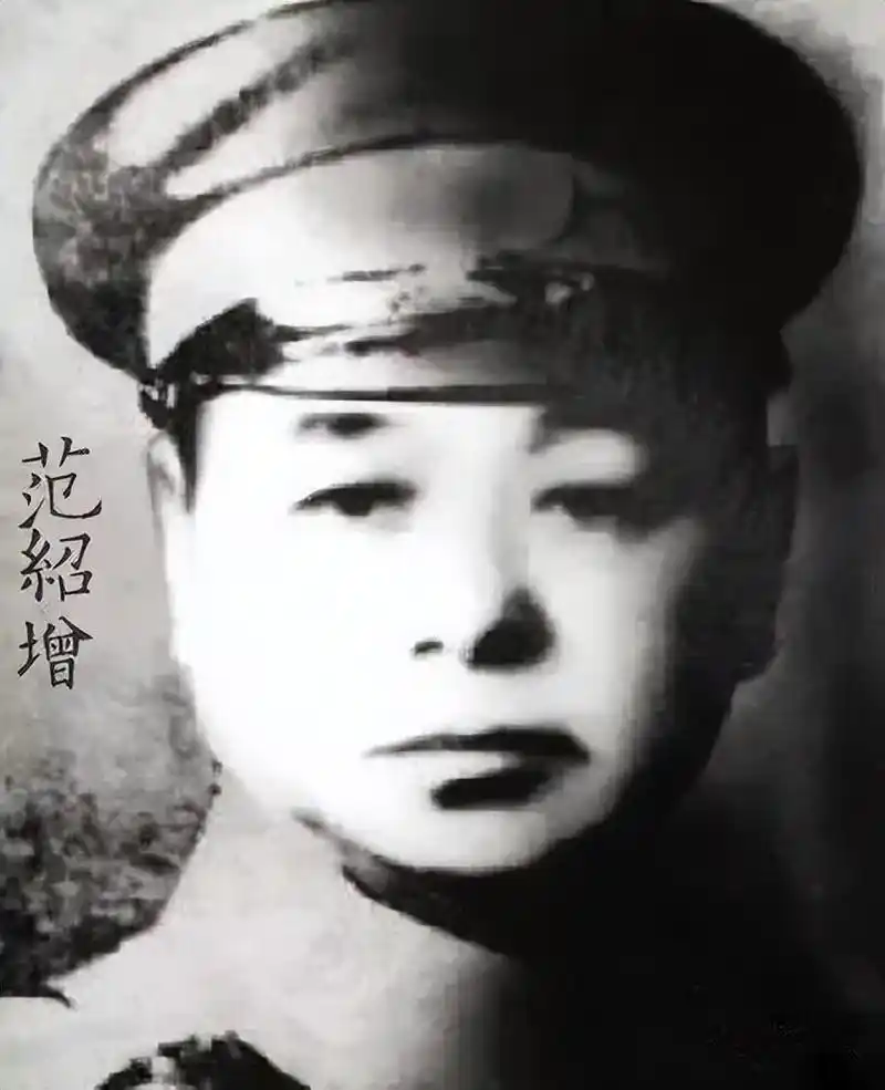 杨森这个人荒淫好色,遇见范绍增时妻妾就有12位,范绍增后来会娶那么多