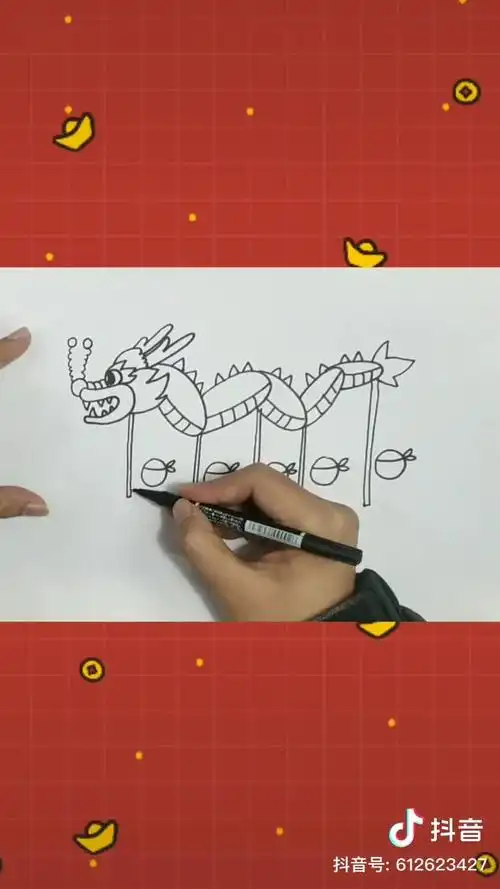 舞龙简笔画步骤简单