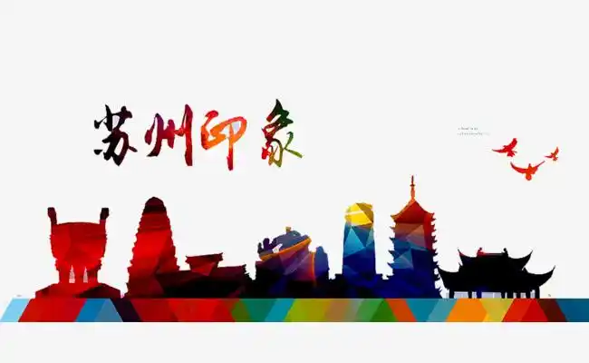 苏州印象剪影