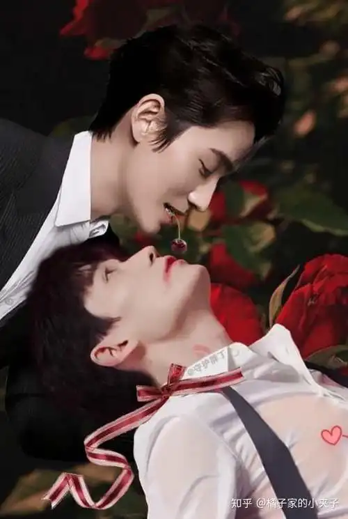 姐妹们可以分享一些朱一龙龙哥的水仙图吗