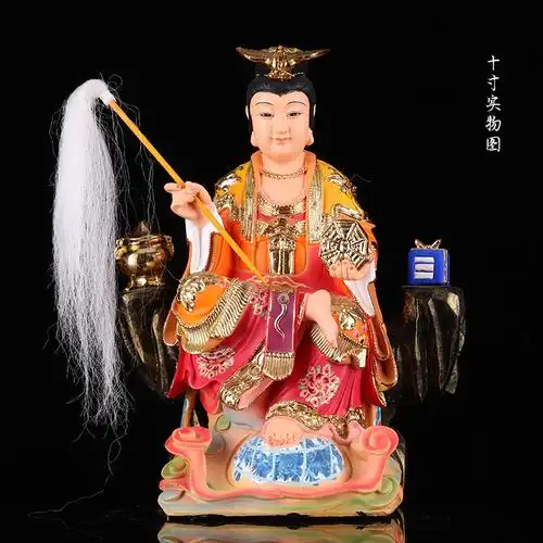 娘娘地母神像大地之母元君道教树脂佛像彩绘摆件