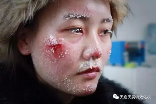 冻伤妆 | 让你们冷上加冷