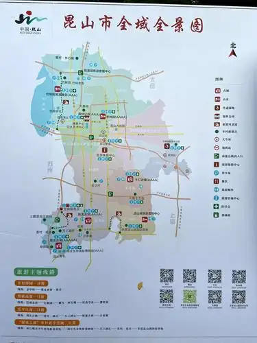 昆山阳澄湖周边三日游