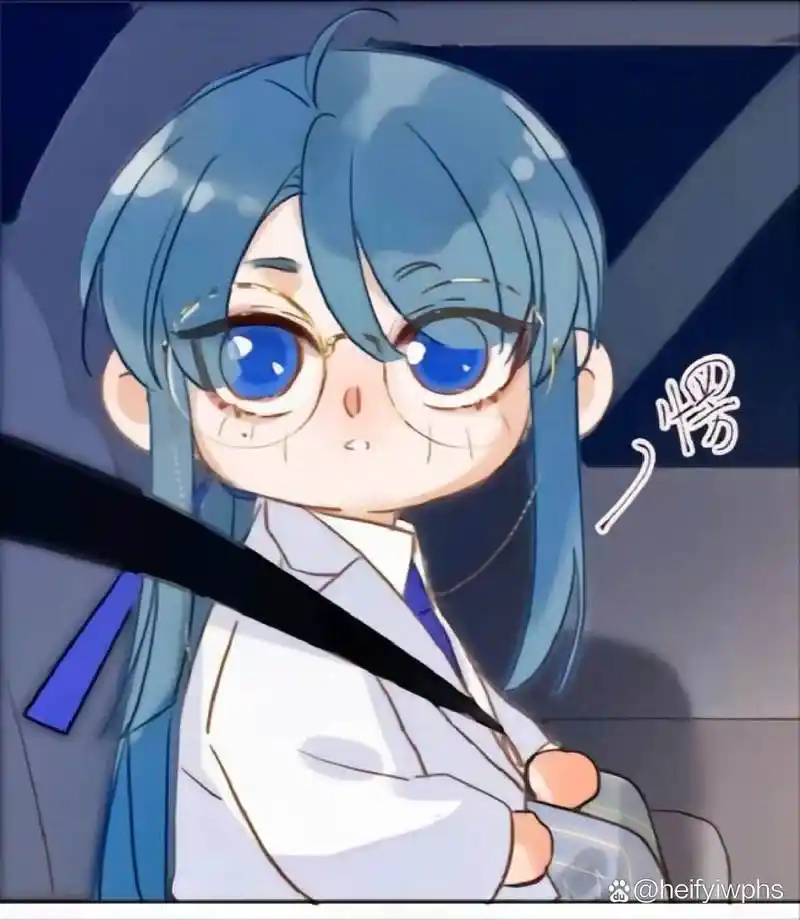 #不健全关系# q版雨总好可爱啊!