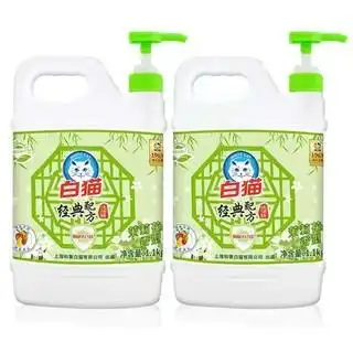 白猫经典配方洗洁精11kg2瓶
