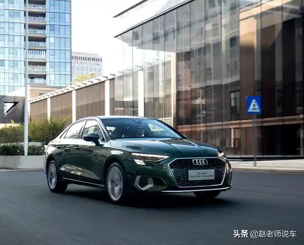 新奥迪a3(新奥迪a3女士版)-驾考宝典