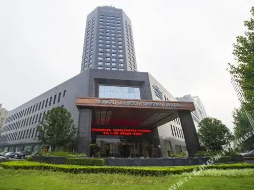 蚌埠南山豪生大酒店