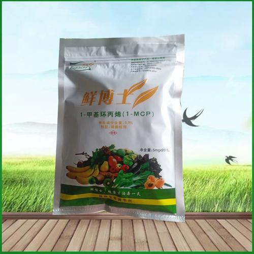 鲜博士1mcp水果蔬菜保鲜剂防腐剂防烂延长食用枣苹果梨李子食品级