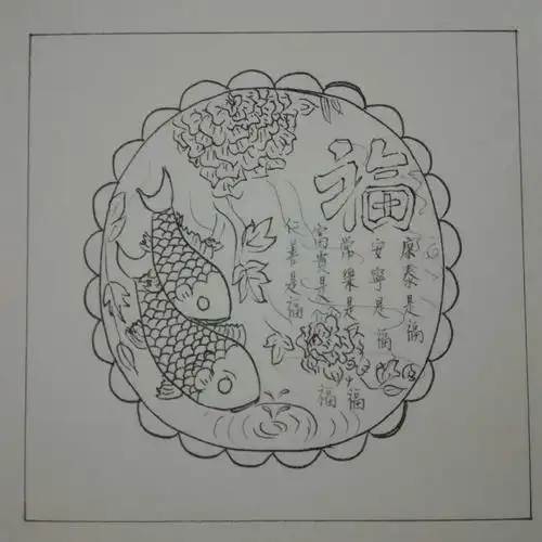 效果图吉祥图案时装手绘效果图平款