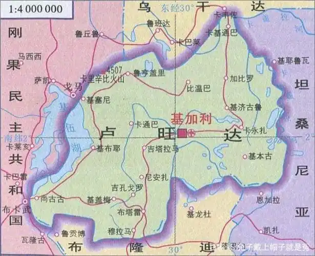 卢旺达,是位于非洲东部的一个内陆小国,面积仅为26338平方公里,还不如
