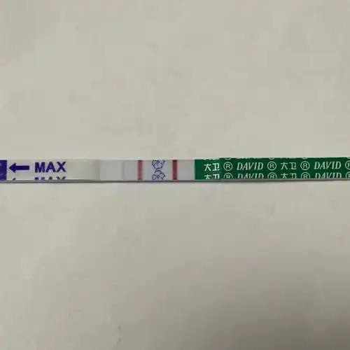 这两天一直在上班,只能自己在家测加深,今天达到强阳了,大卫强阳数值