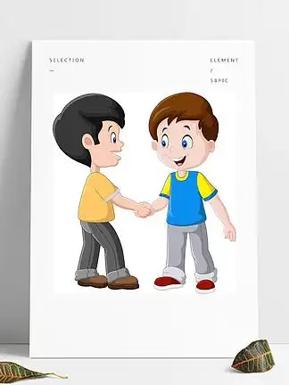 小男孩握手的插图