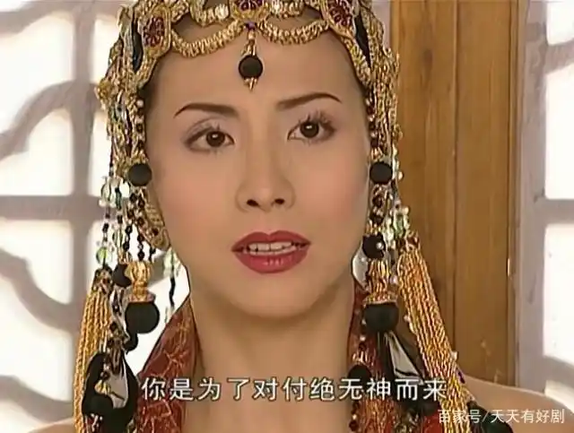 《风云雄霸天下》十大美女,第二梦第三,这两位垫底,第一是她!