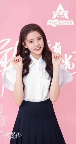 创造营2020学院亮相海报