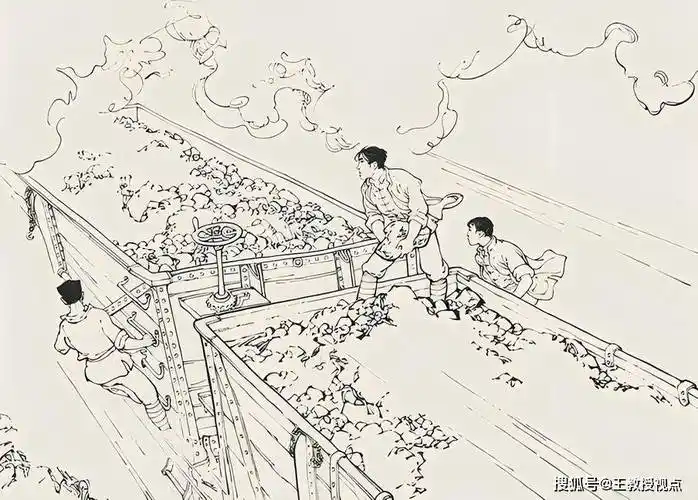 地图 简笔画 手绘 线稿 904_648