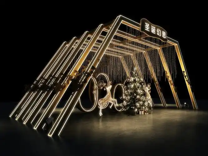 3d设计效果图商场圣诞幻思原创美陈打卡点设计方案